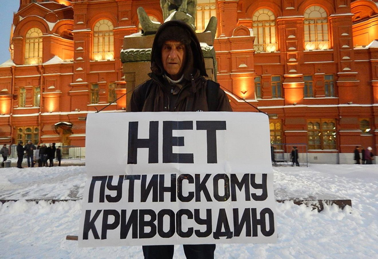 ионов_4
