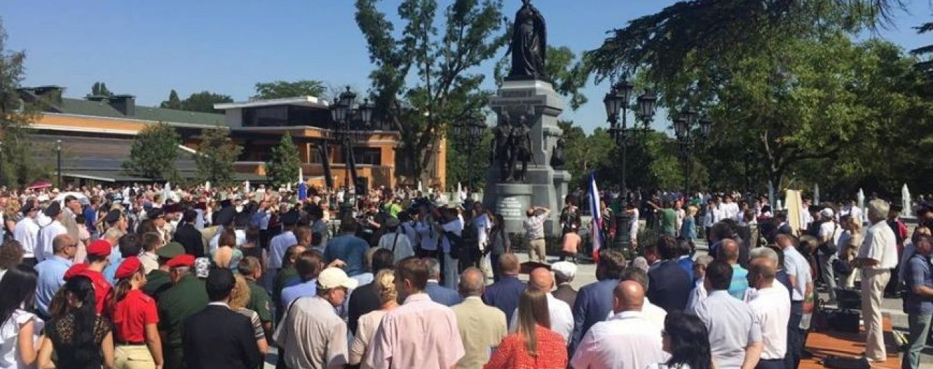 У Сімферополі урочисто відкрили пам'ятник Катерині II