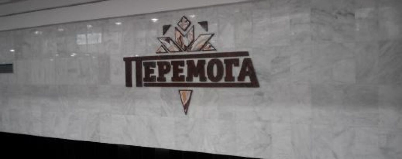 За справою розкрадання земель обшукують міськраду Харкова