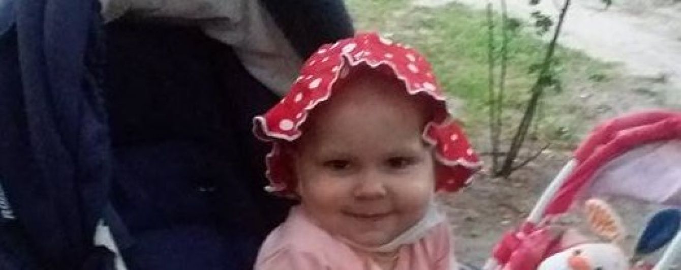 Маленька Ганна Полозун потребує допомоги
