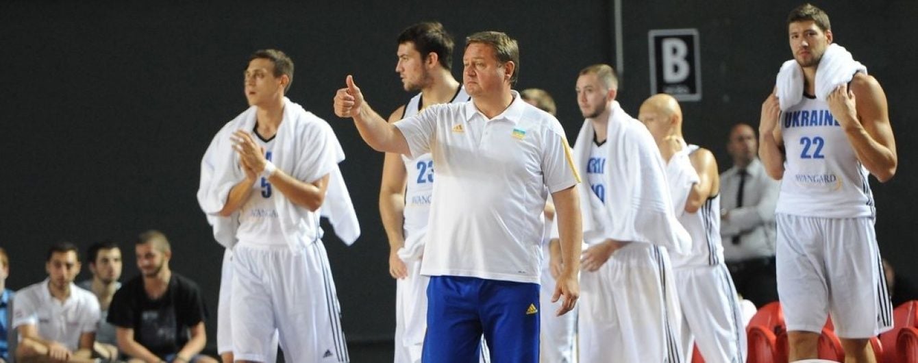Збірна України з баскетболу розгромила Данію у рамках підготовки до відбору Євробаскета-2017