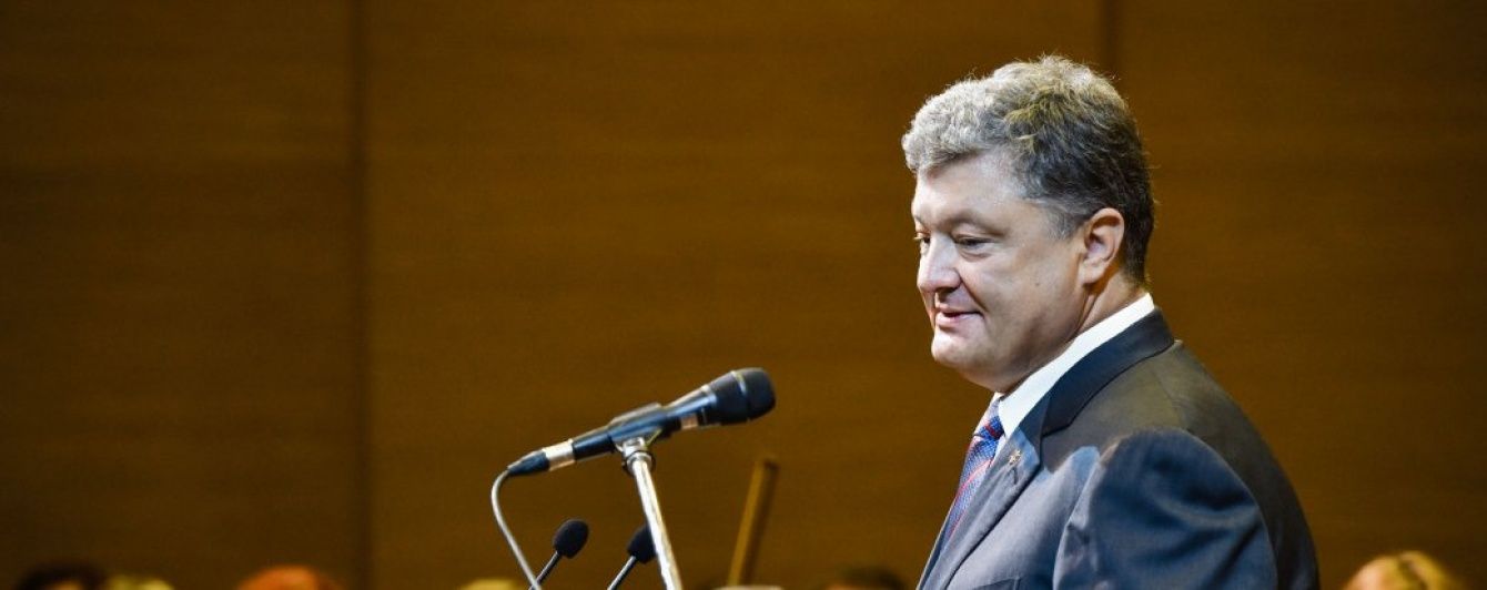 П'ять новин, які ви могли проспати