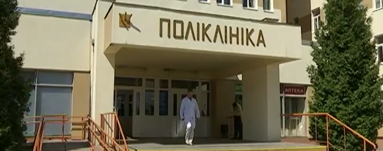 У львівській поліклініці зґвалтували 77-річного пацієнта