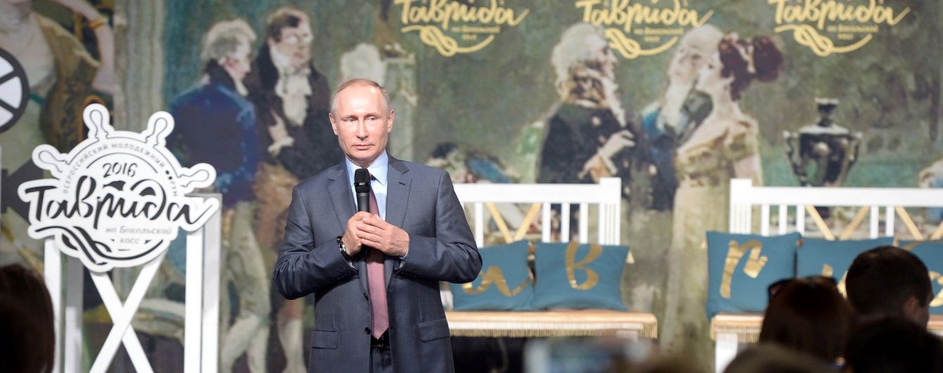 В оккупированном Крыму начали собирать деньги на памятник Путину