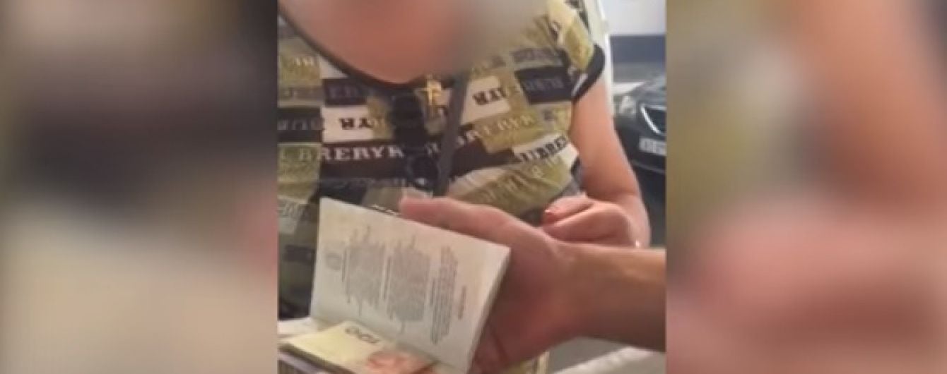 На Закарпатті жінка за 300 гривень хотіла проскочити кордон без черги