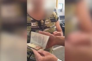 На Закарпатті жінка за 300 гривень хотіла проскочити кордон без черги