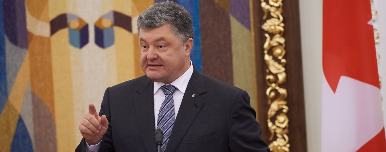 Припинення вогню та безперешкодний доступ ОБСЄ до Донбасу. Порошенко озвучив вимоги до Росії