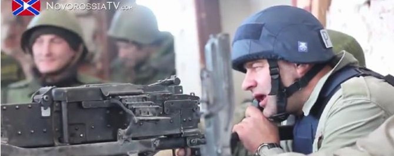 Під час зіткнення з диверсантами українські військові захопили "кулемет Пореченкова"