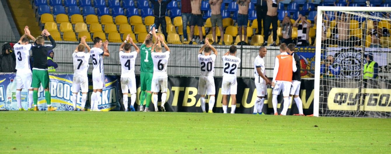 "Зоря" з боєм перемогла "Карпати" в п'ятому турі чемпіонату України