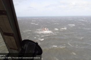 У Японському морі терпить лихо судно з російськими моряками