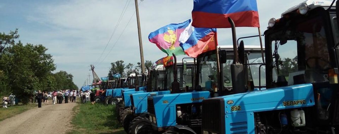 Кубанські фермери пішли тракторним маршем на Кремль