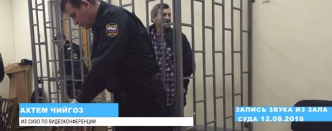 У Мережі з'явилося відео судилища у Криму над заступником голови Меджлісу