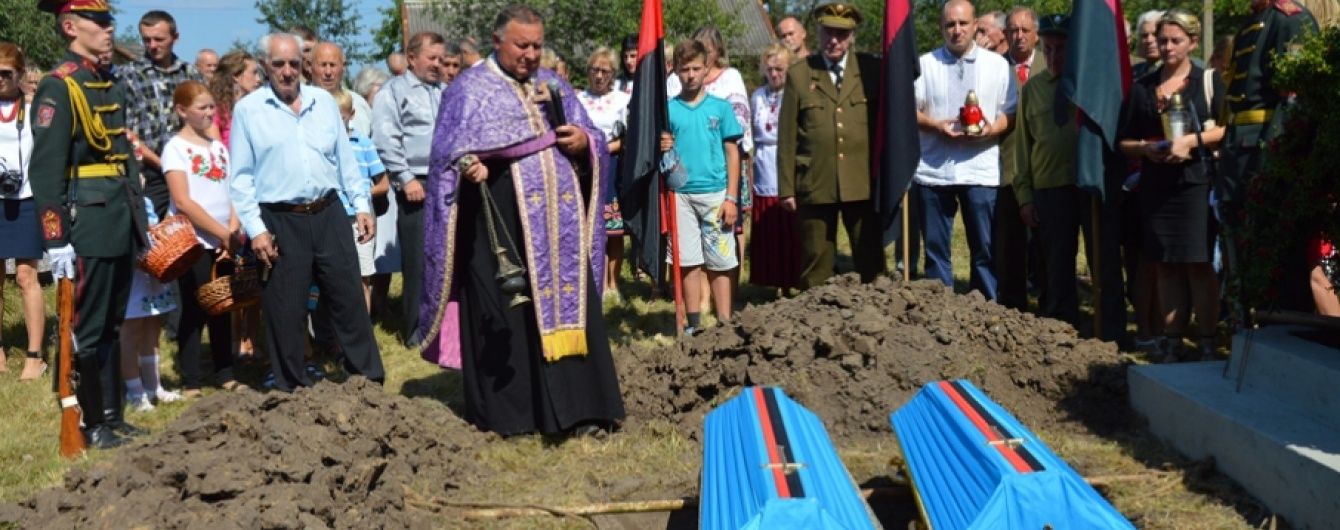 На Львівщині перепоховали останки воїнів УПА