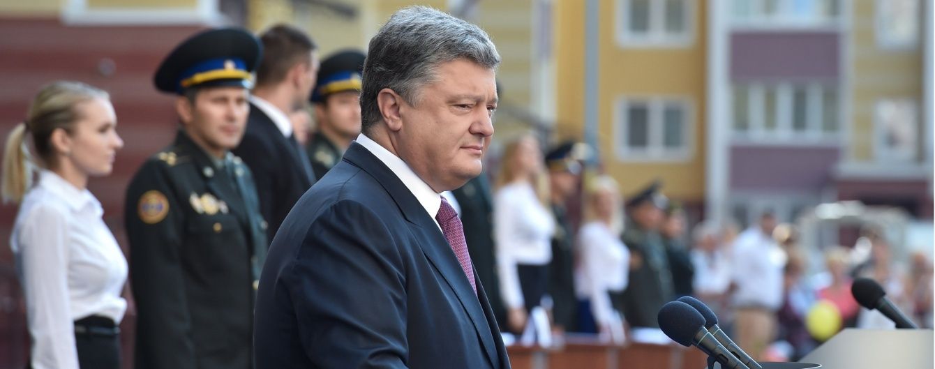 Порошенко звинуватив РФ у фінансуванні євроскептиків та радикалів