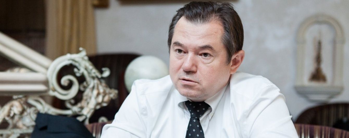 ГПУ оприлюднила записи розмов радника Путіна, підозрюваного у злочинах проти України