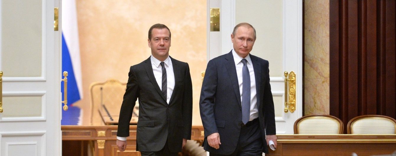 ГПУ готує матеріали для вручення підозри Путіну та Медведєву