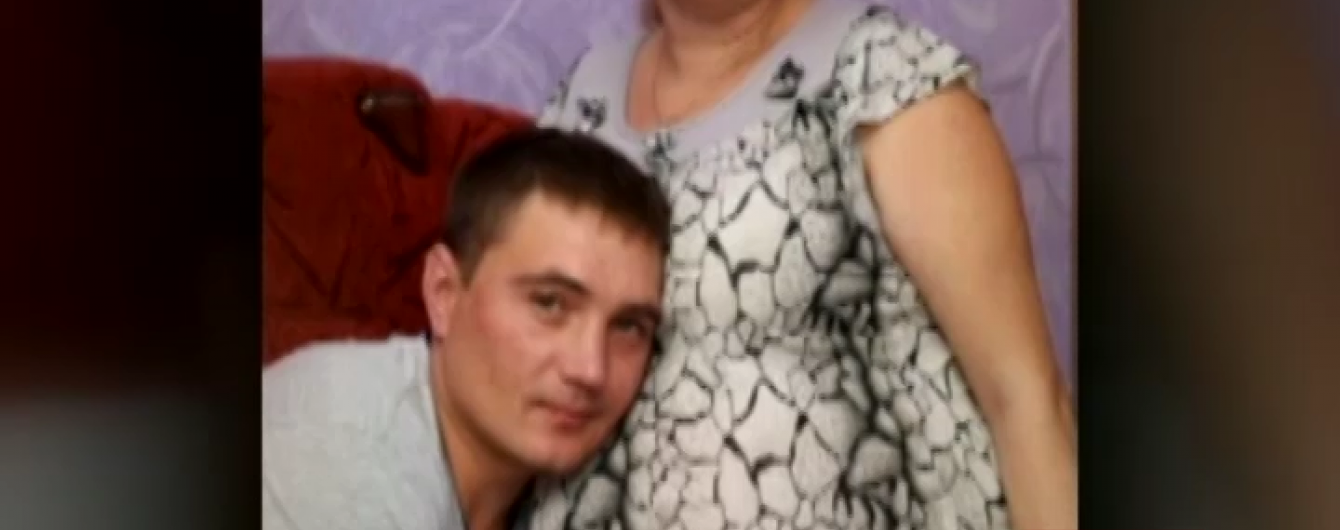 У Павлограді ревнивець жорстоко скалічив жінку та вбив власну доньку