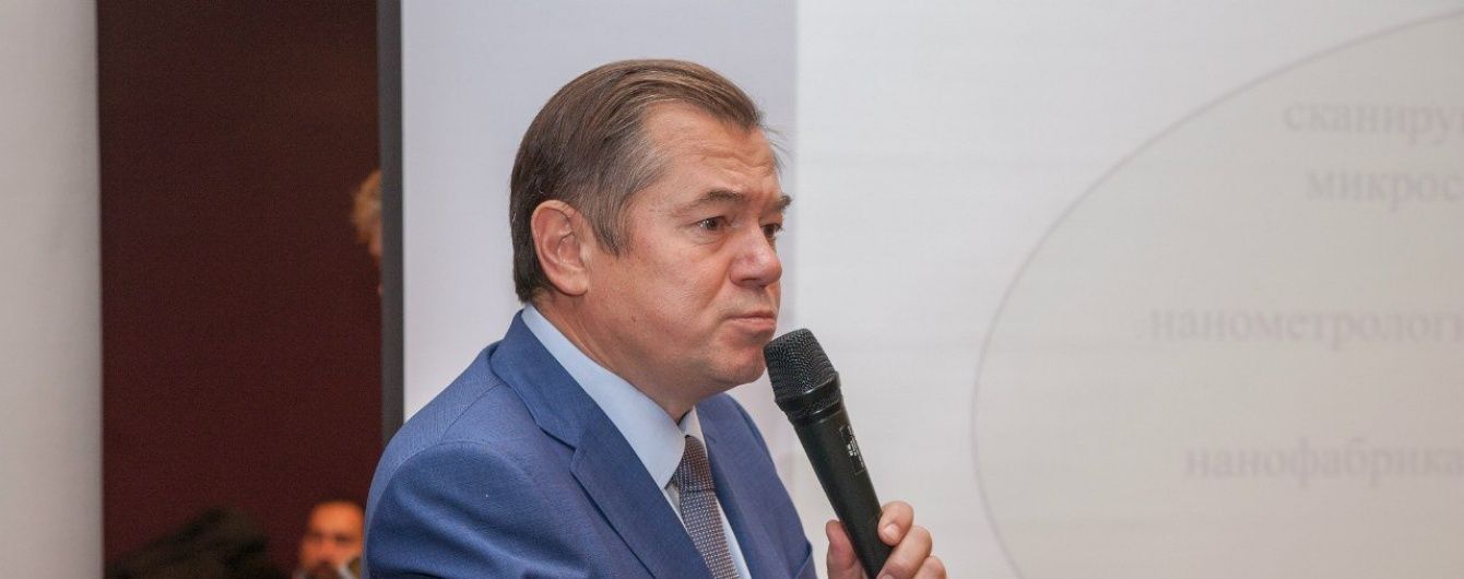 В Академії наук вирішили виключити з рядів академіків українофоба Глазьєва