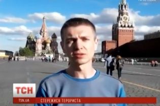 У Києві та Дніпрі діють осередки терористичних організацій