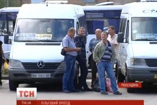 Дороги розбиті, за пільговиків гроші не повертають. Рівненщині загрожує транспортний колапс