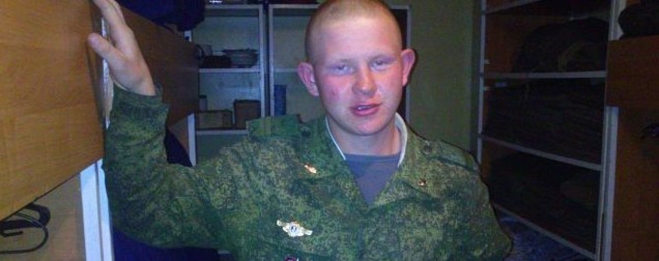 Суд оголосив вирок для російського солдата, який вбив вірменську сім'ю в Гюмрі