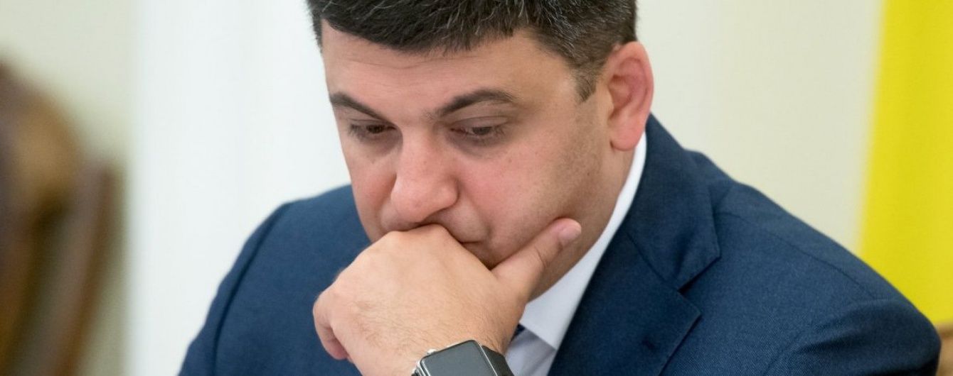 Кабмін планує завтра внести в парламент проект бюджету на 2017 рік