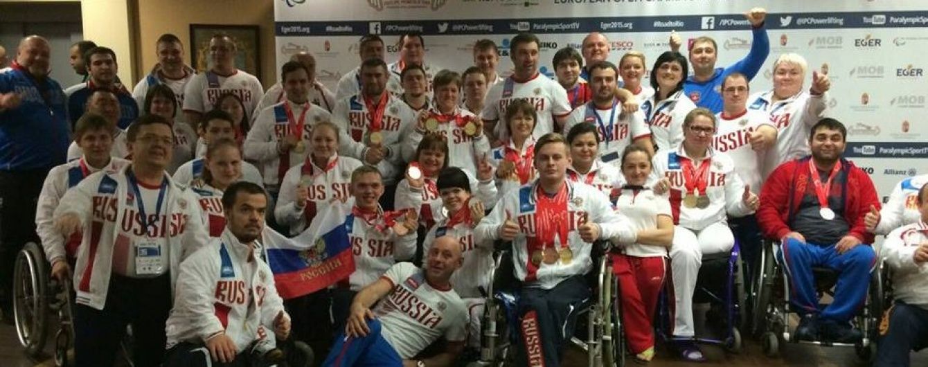 Суд відмовився пускати російських паралімпійців до Ріо-2016