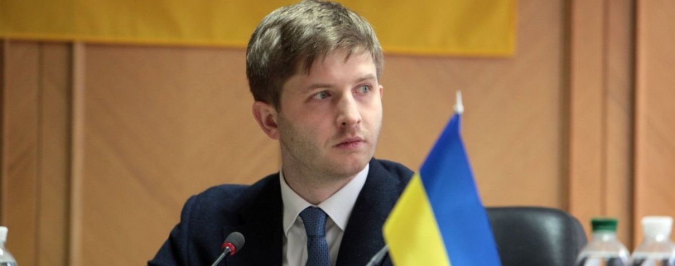 Подруга глави НКРЕКП купила елітний будинок перед введенням "роттердамської" формули - ЗМІ