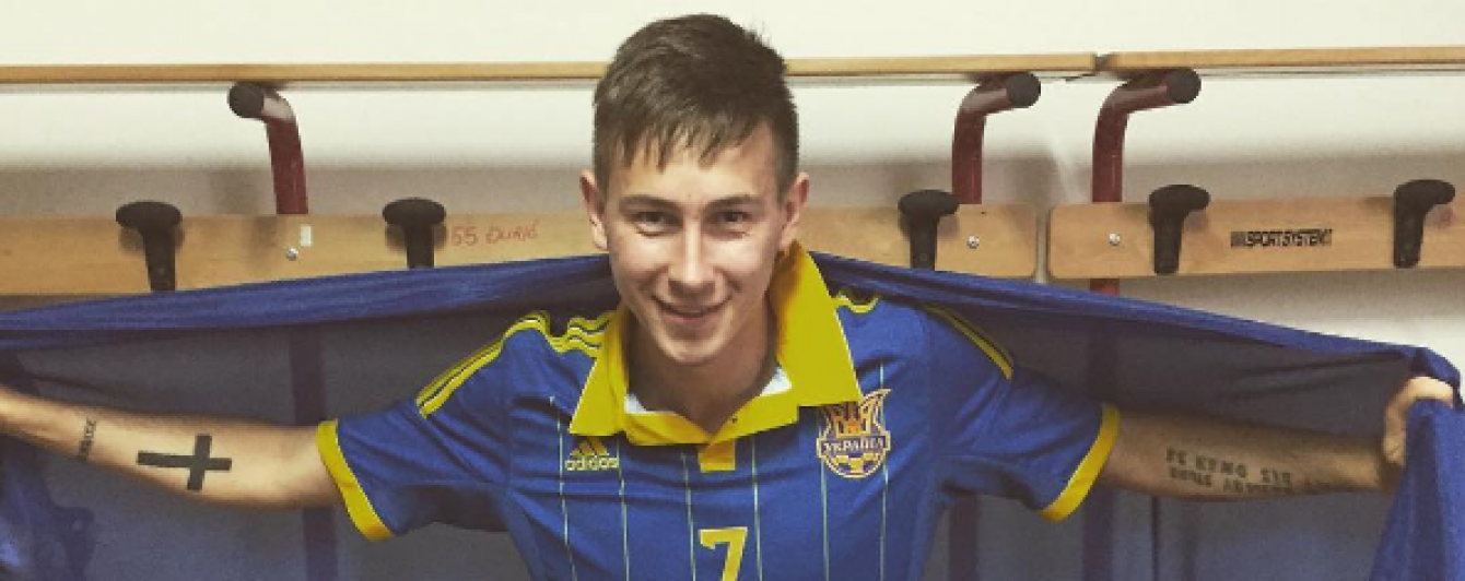 Футболіст "Шахтаря" привітав Україну з Днем прапора