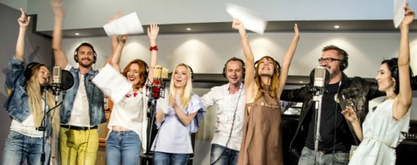 25 співаків разом виконали пісню до Дня Незалежності України
