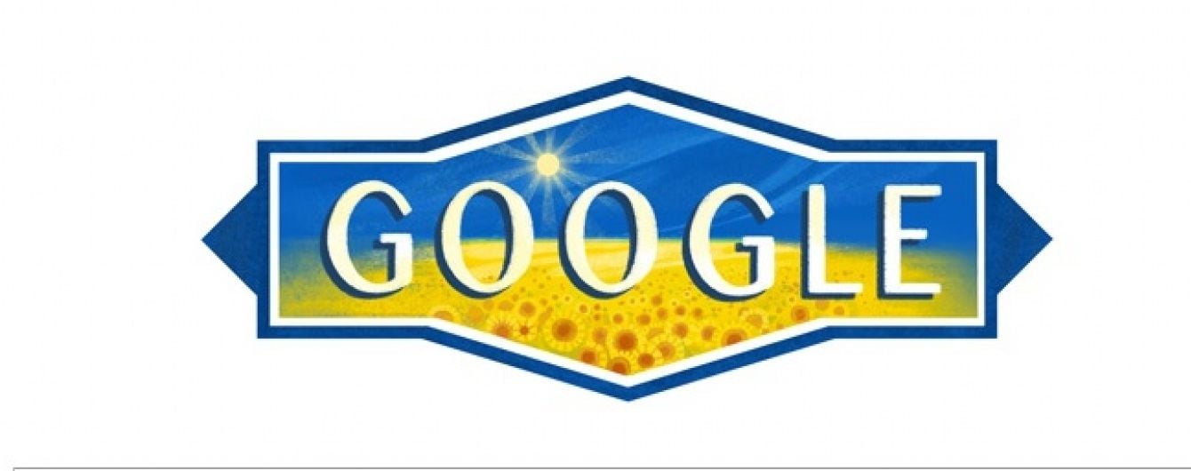 Google привітав українців з Днем Незалежності синьо-жовтим дудлом