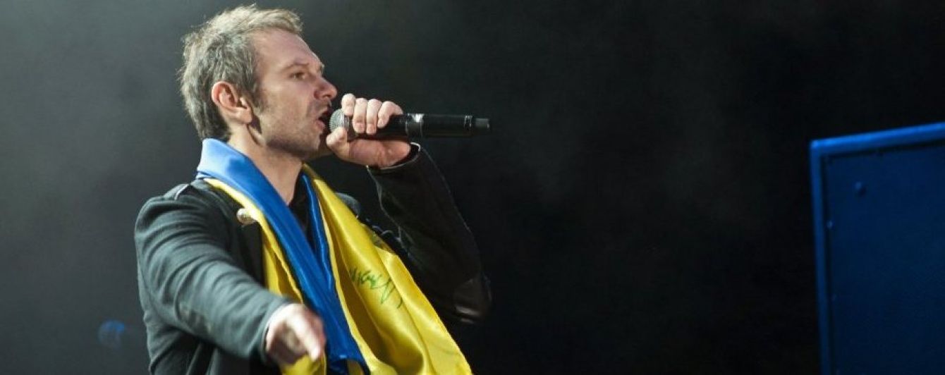 "Це зробило мій рік": Вакарчук прокоментував зустріч із легендарним "Сумраком"