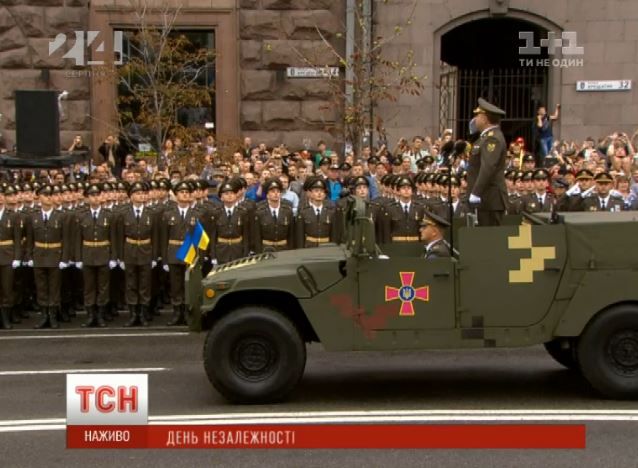 Полторак на параді