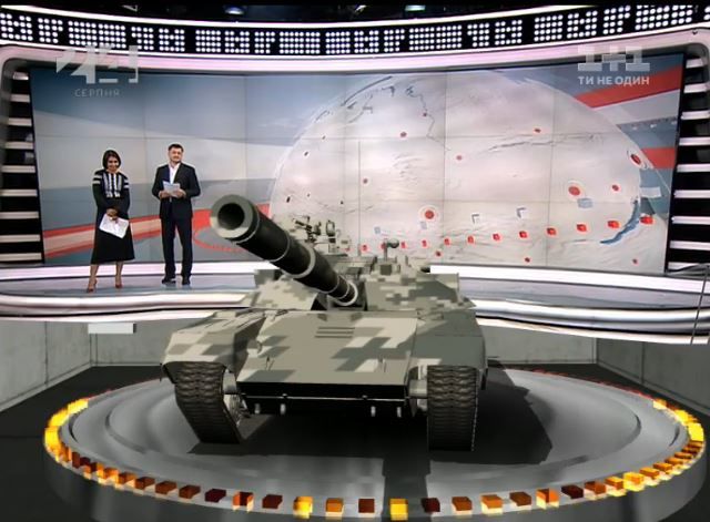 танк Булат