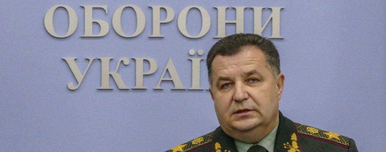 Полторак пишається армією, яка "навчилася воювати"