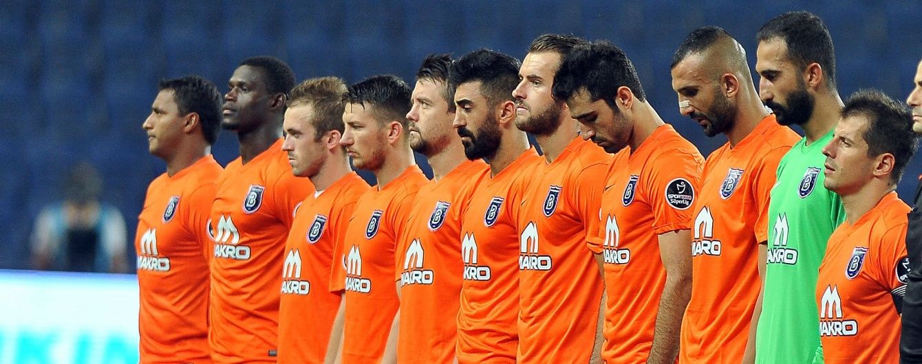 "Істанбул" вирушив до України на матч-відповідь проти "Шахтаря"