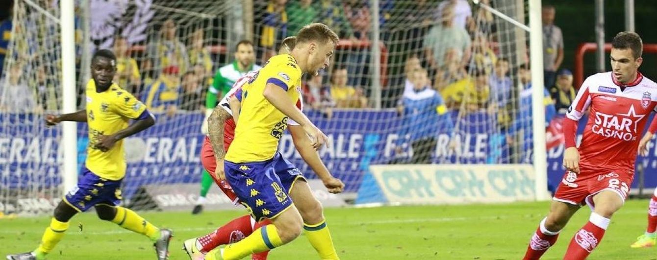 Безус вперше за півтора роки викликаний до збірної України