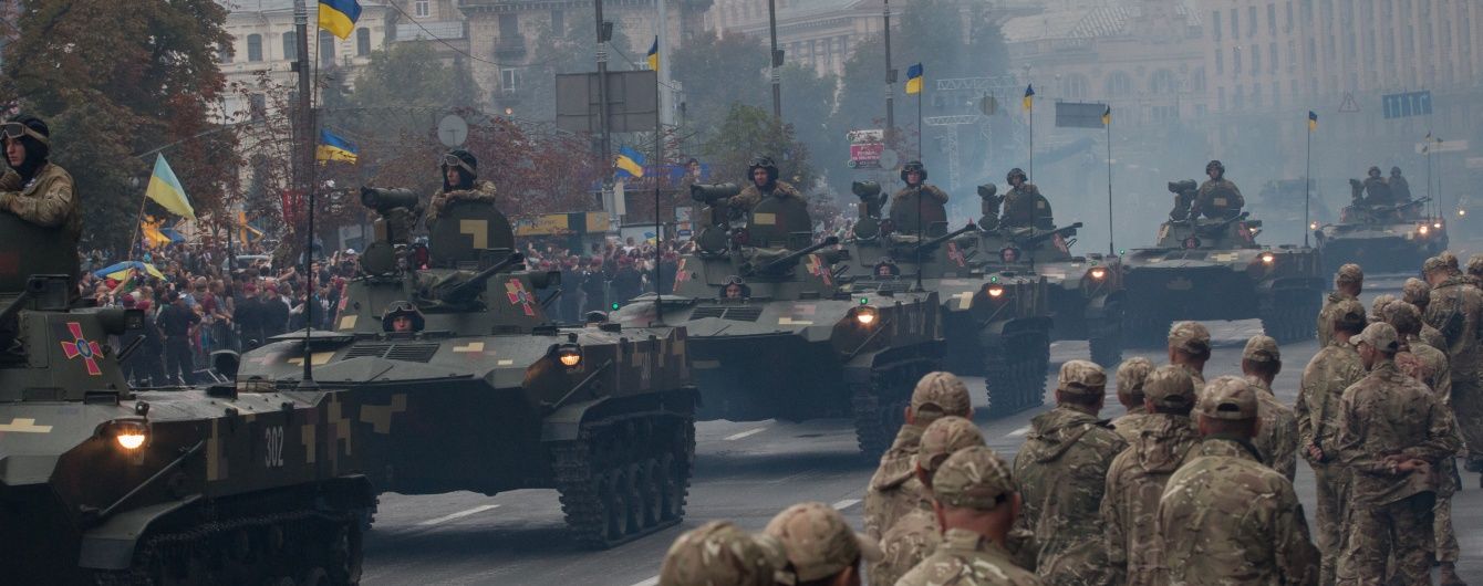 Найкращий військовий парад України. Як у Києві святкують 25-річчя Незалежності