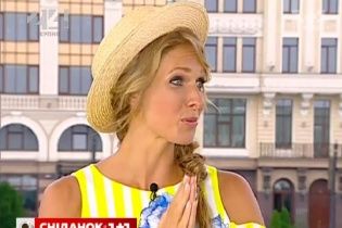 Катерина Осадча пригадала, як сумувала за Батьківщиною під час підліткових поїздок закордон
