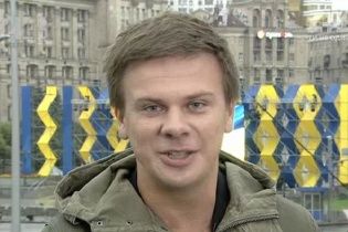 Дмитро Комаров розповів, чим для нього є батьківщина