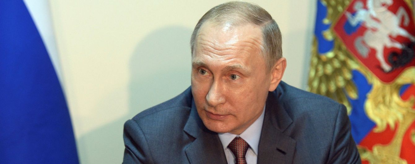 Сім'я "зятя Путіна" потрапила в топ рейтингу сімейних кланів Росії