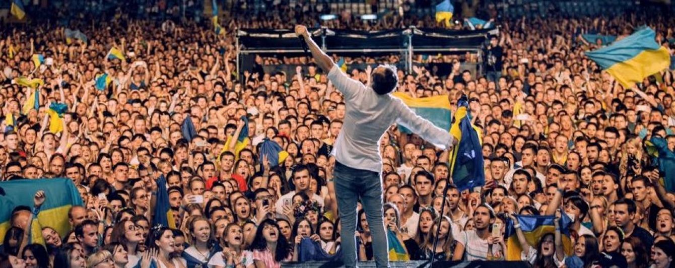 В Одесі під час концерту "Океану Ельзи" заповнений стадіон влаштував чарівний флешмоб із кульками