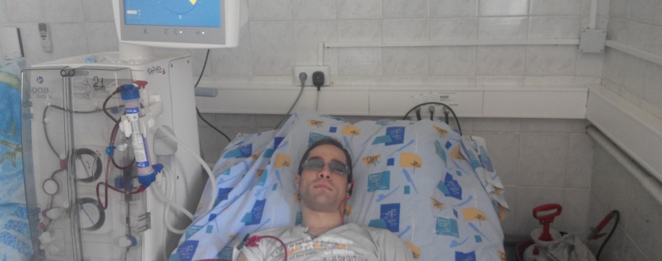 Допоможіть Денису зібрати кошти на операцію