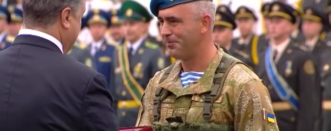 Нові Герої України. Чотири життя, котрі назавжди ввійшли в історію