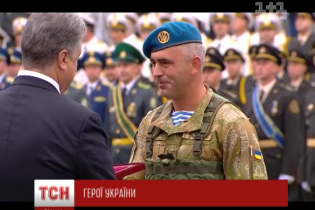 Нові Герої України. Чотири життя, котрі назавжди ввійшли в історію