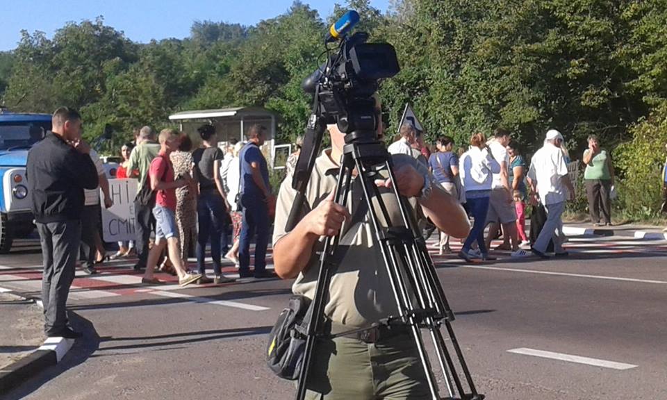 перекрили трасу Львівщина