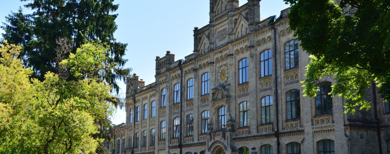 Київський політех отримав нову назву