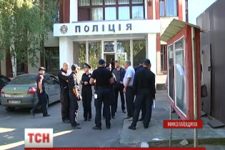 Сестра затриманого у Кривому Озері поліцейського: "Він клявся матері, що не вбивав"