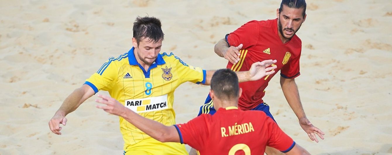 Збірна України з пляжного футболу достроково вийшла у чемпіонський матч Євроліги-2016