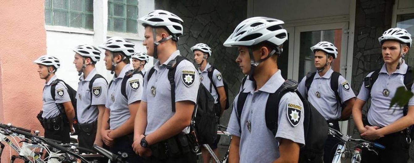 У Запоріжжі запрацювали патрульні на велосипедах